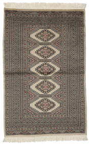 92X150 絨毯 パキスタン ブハラ 2Ply オリエンタル 茶色/ブラック (ウール, パキスタン) Carpetvista