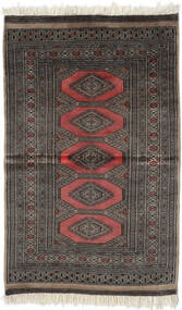 93X145 絨毯 オリエンタル パキスタン ブハラ 2Ply ブラック/茶色 (ウール, パキスタン) Carpetvista