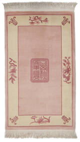91X151 絨毯 オリエンタル 中国 90 Line 茶/ベージュ (ウール, 中国)
