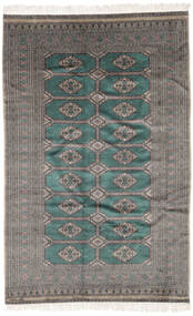 158X245 絨毯 オリエンタル パキスタン ブハラ 3Ply 茶色/ブラック (ウール, パキスタン) Carpetvista
