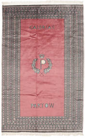 163X250 絨毯 オリエンタル パキスタン ブハラ 2Ply レッド/茶色 (ウール, パキスタン) Carpetvista