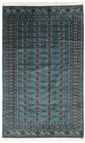 絨毯 パキスタン ブハラ 2Ply 152X253 ブラック/ダークブルー (ウール, パキスタン)