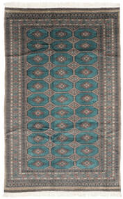 絨毯 オリエンタル パキスタン ブハラ 2Ply 153X245 茶色/ブラック (ウール, パキスタン)