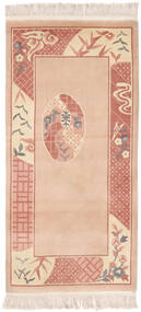  91X183 円形 シャギー ラグ 小 中国 90 Line 絨毯 ウール, Carpetvista