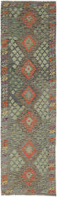 81X304 Kelim Afghan Old Style Vloerkleed Oosters Tapijtloper Donkergroen/Bruin (Wol, Afghanistan) Carpetvista