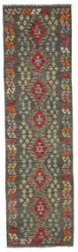 82X295 Tappeto Kilim Afghan Old Style Orientale Passatoie Nero/Marrone (Lana, Afghanistan) Carpetvista