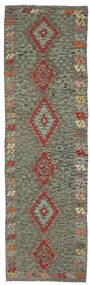 87X306 Kelim Afghan Old Style Matot Matto Itämainen Käytävämatto Tummanvihreä/Ruskea (Villa, Afganistan) Carpetvista