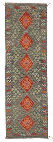  83X269 Small Kilim Afghan Old Style Rug Wool, Carpetvista
