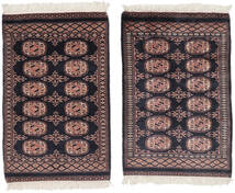 62X96 Pakistan Buchara 2Ply Teppich Orientalischer Schwarz/Dunkelrot (Wolle, Pakistan) Carpetvista