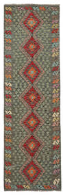 Kelim Afghan Old Style Teppe 87X284Løpere Mørk Grønn/Svart Ull, Afghanistan Carpetvista
