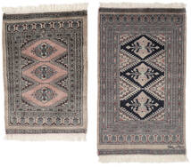  Orientalischer Pakistan Buchara 3Ply Teppich 61X86 Braun/Schwarz Wolle, Pakistan Carpetvista