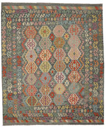  Kelim Afghan Old Style Matot 242X289 Ruskea/Tummankeltainen Carpetvista