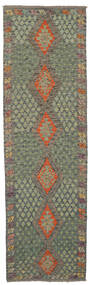  Kilim Afghan Old Style Tappeto 91X300 Di Lana Verde Scuro/Nero Piccolo Carpetvista