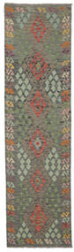 85X307 Kelim Afghan Old Style Matot Matto Itämainen Käytävämatto Tummanvihreä/Ruskea (Villa, Afganistan) Carpetvista