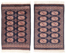 62X94 Pakistan Buchara 2Ply Teppich Orientalischer Schwarz/Dunkelrot (Wolle, Pakistan) Carpetvista