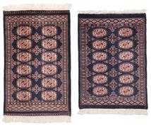 62X86 Pakistan Bokhara 2Ply Rug Oriental (Wool, Pakistan) Carpetvista