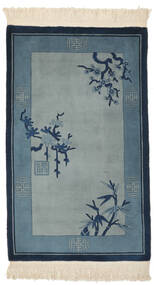 91X152 러그 오리엔탈 중국 90 라인 어두운 파란색/녹색 (울, 중국) Carpetvista