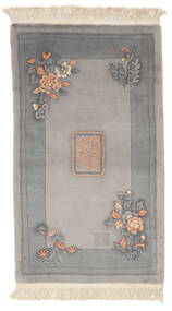 91X152 China 90 Line Rug Oriental Dark Grey/Orange (Wool, China) Carpetvista