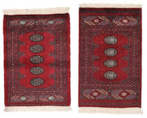 62X99 Pakistan Buchara 2Ply Teppich Orientalischer Dunkelrot/Schwarz (Wolle, Pakistan) Carpetvista
