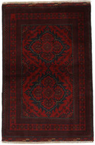  アフガン Khal Mohammadi 絨毯 101X151 ウール ブラック/ダークレッド 小 Carpetvista