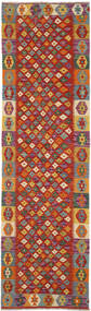  85X299 Kelim Afghan Old Style Matot Käytävämatto Matto Tummanpunainen/Tummanharmaa Afganistan Carpetvista