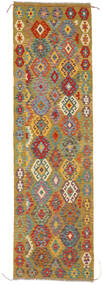  Kilim Afgán Old Style 85X298 Gyapjúszőnyeg Barna/Narancssárga Kicsi Carpetvista