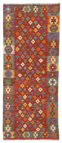  82X202 Kelim Afghan Old Style Matot Käytävämatto Matto Tummanpunainen/Ruskea Afganistan Carpetvista