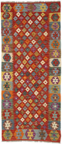  86X204 Kelim Afghan Old Style Matot Käytävämatto Matto Tummanpunainen/Tummanvihreä Afganistan Carpetvista