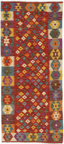 82X193 Kelim Afghan Old Style Matot Käytävämatto Matto Tummanpunainen/Oranssi Afganistan Carpetvista