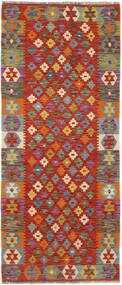  86X202 Kelim Afghan Old Style Matot Käytävämatto Matto Tummanpunainen/Ruskea Afganistan Carpetvista