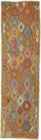  Kelim Afghan Old Style Matot 87X304 Ruskea/Tummanpunainen Carpetvista