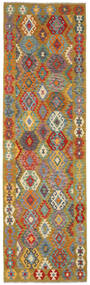  89X297 Small Kilim Afghan Old Style Rug Wool, Carpetvista