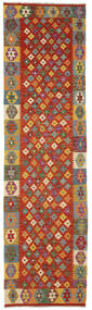 Kilim Afegão Old Style Tapete 81X298 Lã Vermelho Escuro/Laranja Pequeno Carpetvista