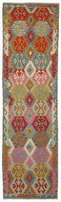  83X293 Klein Kelim Afghan Old Stil Teppich Wolle, Carpetvista