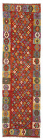  83X297 Petit Kilim Afghan Old Style Tapis Laine, Carpetvista