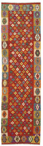  Kilim Afghan Old Style Tappeto 81X296 Di Lana Rosso Scuro/Marrone Piccolo Carpetvista