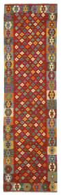  Kelim Afghan Old Style Matot 86X300 Villamatto Tummanpunainen/Tummanvihreä Pieni Matto Carpetvista