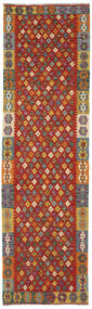  Itämainen Kelim Afghan Old Style Matot Matto 85X295 Käytävämatto Tummanpunainen/Ruskea Villa, Afganistan Carpetvista