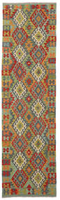  Kelim Afghan Old Style Matot 81X301 Villamatto Ruskea/Tummanvihreä Pieni Matto Carpetvista