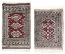 絨毯 オリエンタル パキスタン ブハラ 3Ply 62X99 茶色/ブラック (ウール, パキスタン)