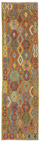80X298 Tappeto Orientale Kilim Afghan Old Style Passatoie Marrone/Rosso Scuro (Lana, Afghanistan) Carpetvista