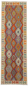  89X290 Kelim Afghan Old Style Matot Käytävämatto Matto Ruskea/Oranssi Afganistan Carpetvista