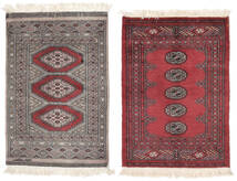66X92 Pakistan Bokhara 2Ply Rug Oriental Brown/Dark Red (Wool, Pakistan) Carpetvista