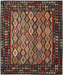 Kelim Afghan Old Style Matot Matto 260X299 Musta/Tummanpunainen Isot Villa, Afganistan Carpetvista