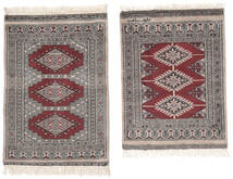  61X88 Small Pakistan Bokhara 3Ply Rug Wool, Carpetvista