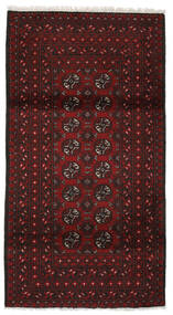 103X190 Medallion Small Afghan Fine Rug Wool, Carpetvista