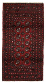 Dywan Afgan Fine 103X190 Czarny/Ciemnoczerwony (Wełna, Afganistan)