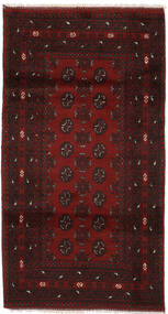  100X191 Afghan Fine Teppich Schwarz/Dunkelrot Afghanistan Carpetvista