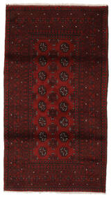  101X189 Medaillon Klein Afghan Fine Teppich Wolle, Carpetvista