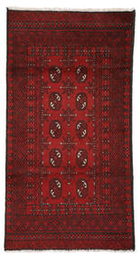  100X189 Medaillon Klein Afghan Fine Teppich Wolle, Carpetvista